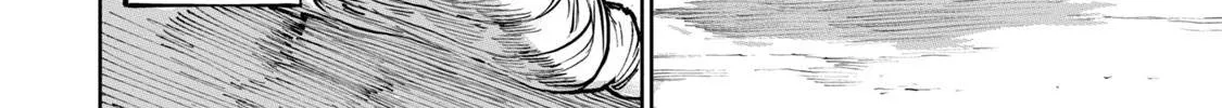 Tenkaichi - Nihon Saikyou Mononofu Ketteisen Chapter 5 page 66 - 