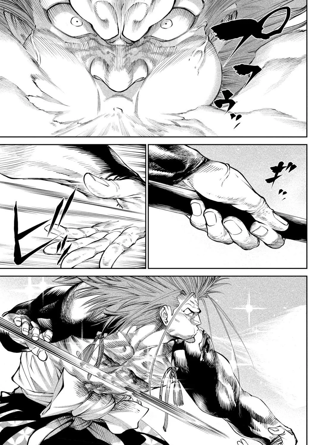 Tenkaichi - Nihon Saikyou Mononofu Ketteisen Chapter 5 page 79 - 
