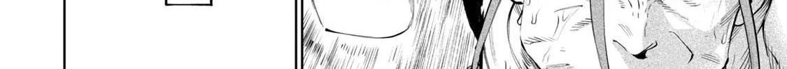 Tenkaichi - Nihon Saikyou Mononofu Ketteisen Chapter 5 page 82 - 