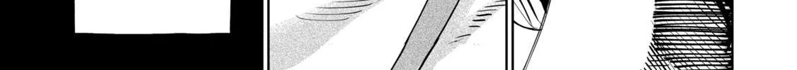 Tenkaichi - Nihon Saikyou Mononofu Ketteisen Chapter 5 page 84 - 