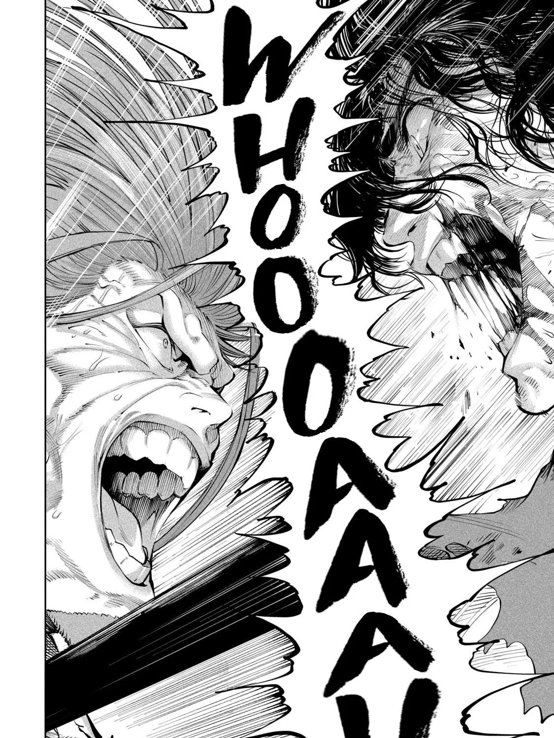 Tenkaichi - Nihon Saikyou Mononofu Ketteisen Chapter 5 page 85 - 