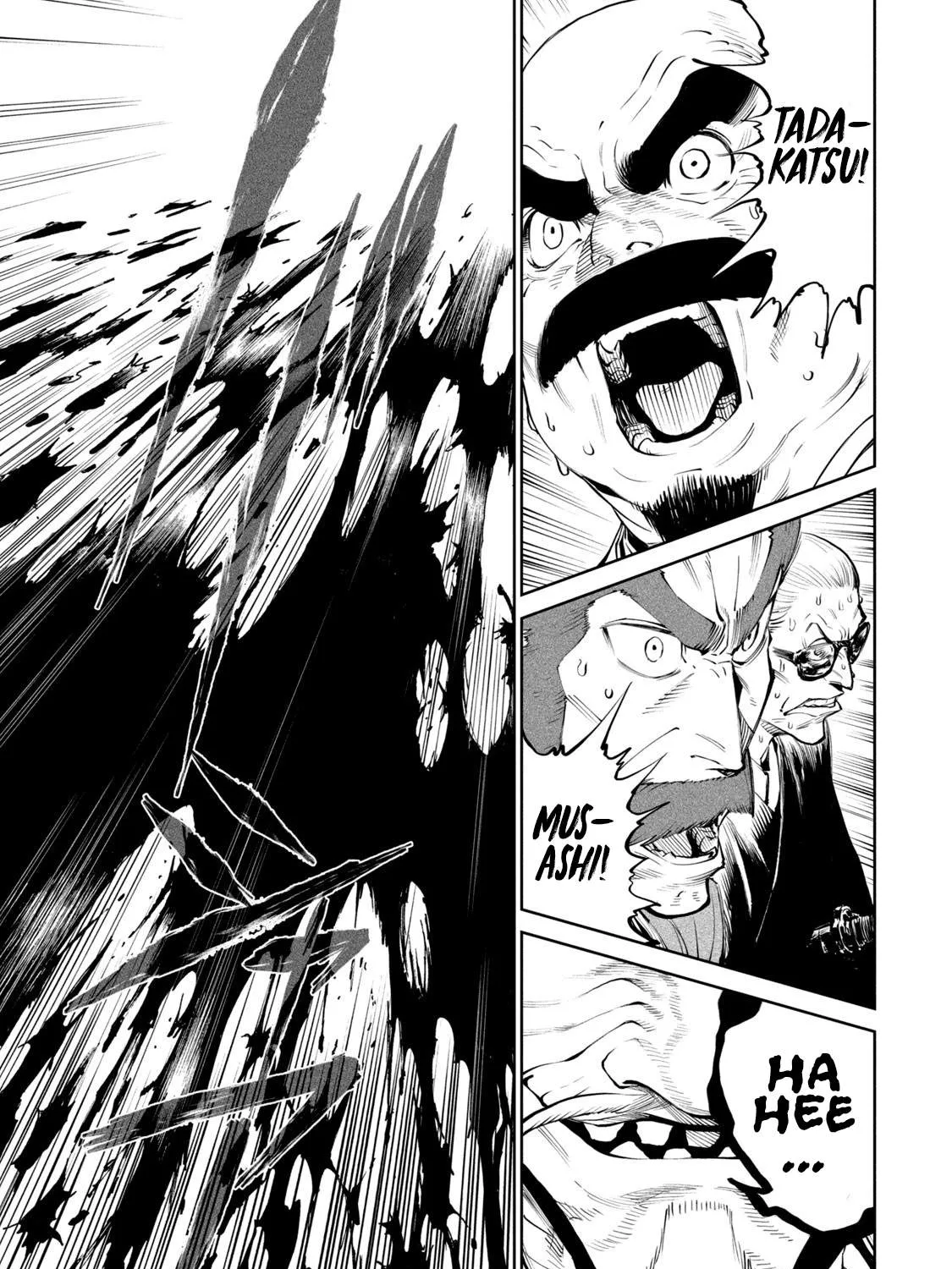 Tenkaichi - Nihon Saikyou Mononofu Ketteisen Chapter 5 page 87 - 