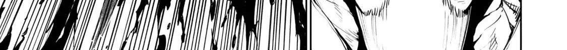 Tenkaichi - Nihon Saikyou Mononofu Ketteisen Chapter 5 page 88 - 