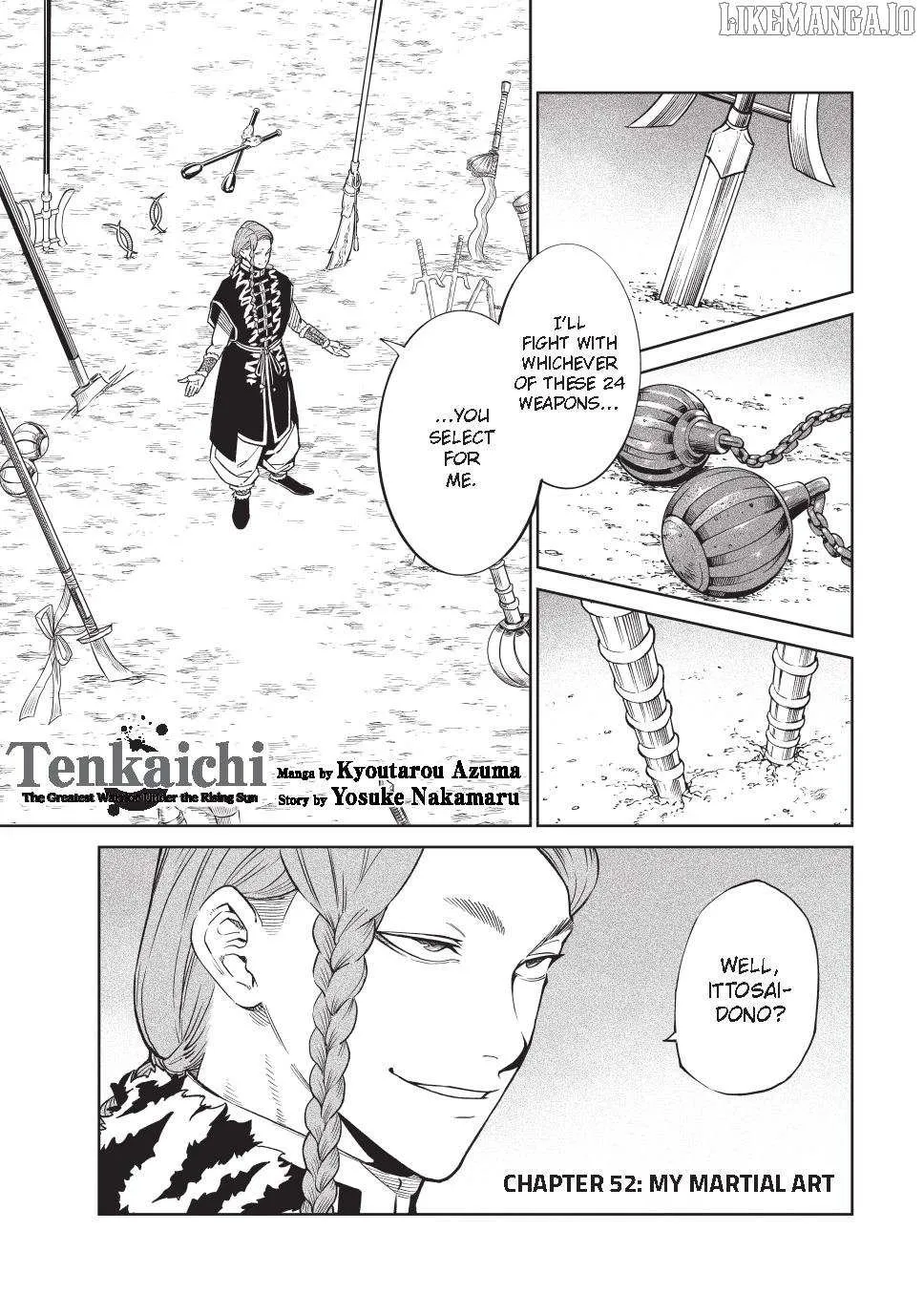 Tenkaichi - Nihon Saikyou Mononofu Ketteisen Chapter 52 page 1 - 