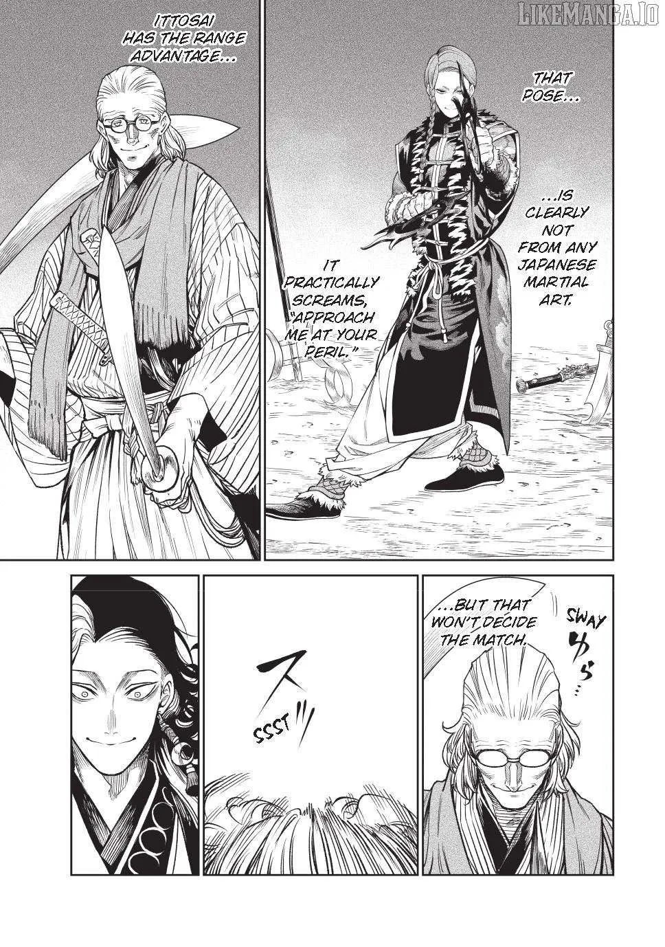 Tenkaichi - Nihon Saikyou Mononofu Ketteisen Chapter 52 page 11 - 