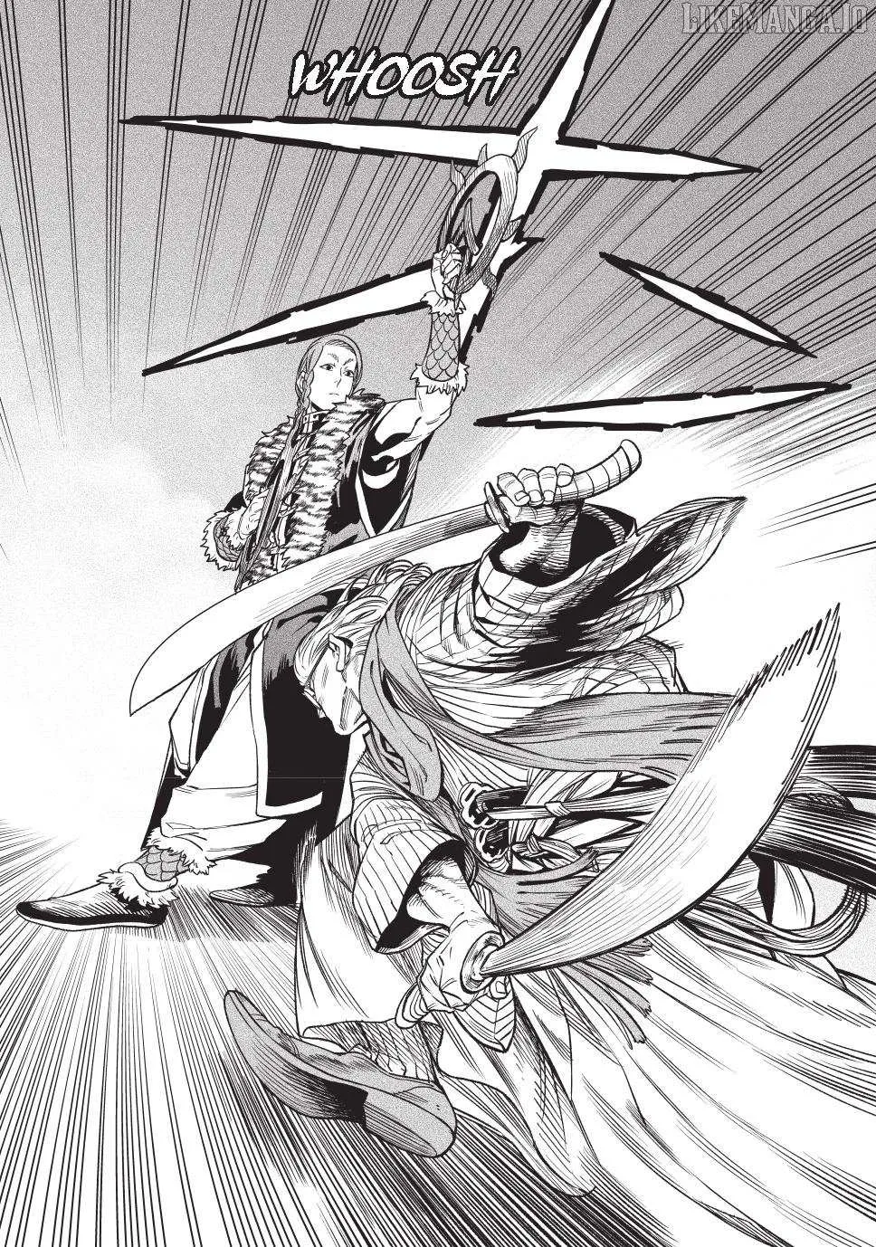 Tenkaichi - Nihon Saikyou Mononofu Ketteisen Chapter 52 page 12 - 