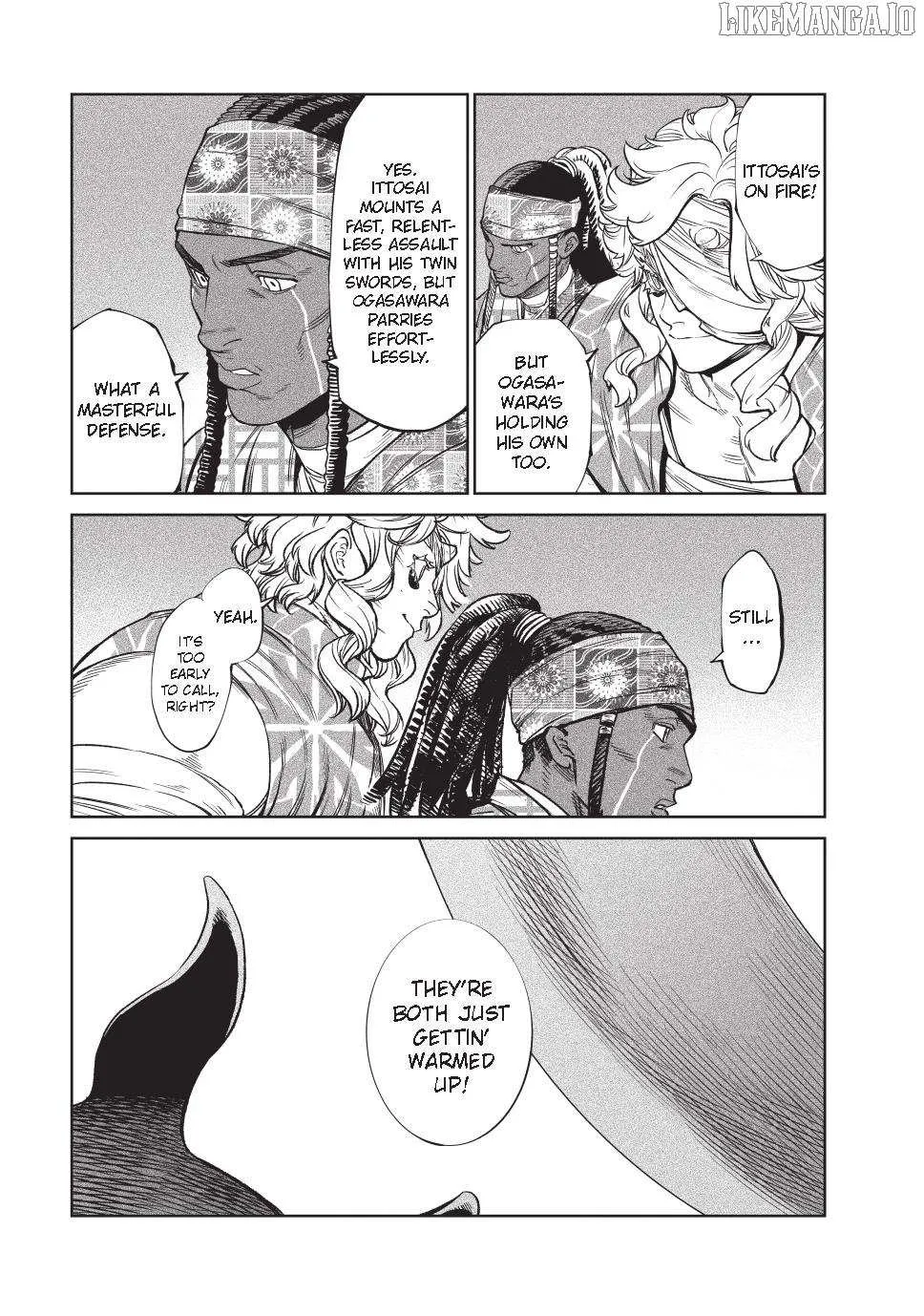 Tenkaichi - Nihon Saikyou Mononofu Ketteisen Chapter 52 page 17 - 