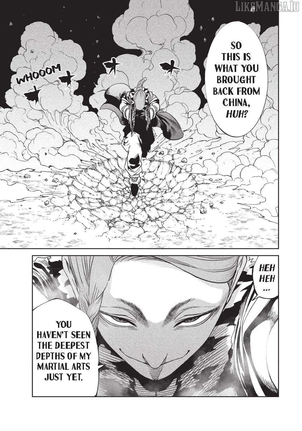 Tenkaichi - Nihon Saikyou Mononofu Ketteisen Chapter 52 page 27 - 