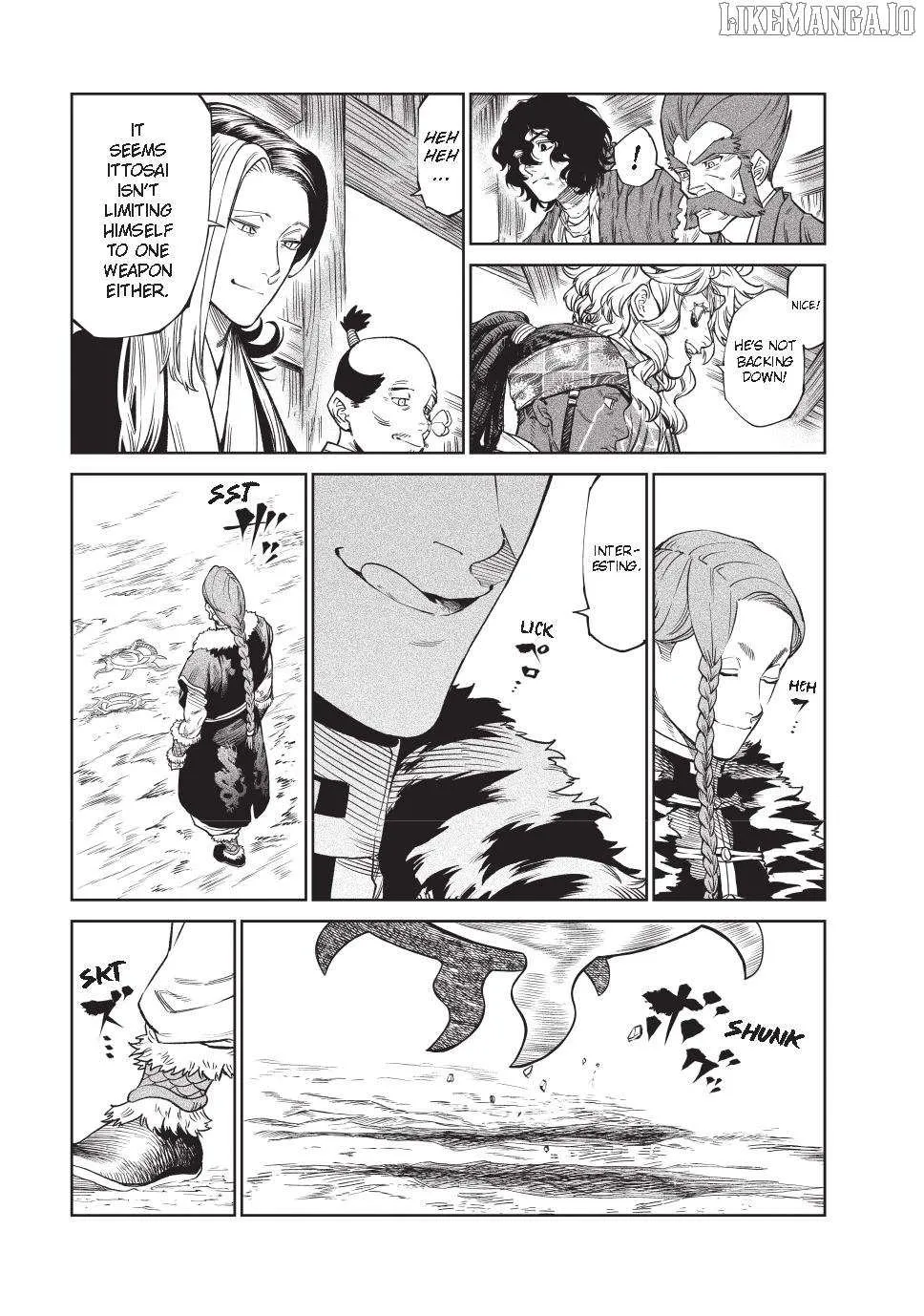 Tenkaichi - Nihon Saikyou Mononofu Ketteisen Chapter 52 page 6 - 
