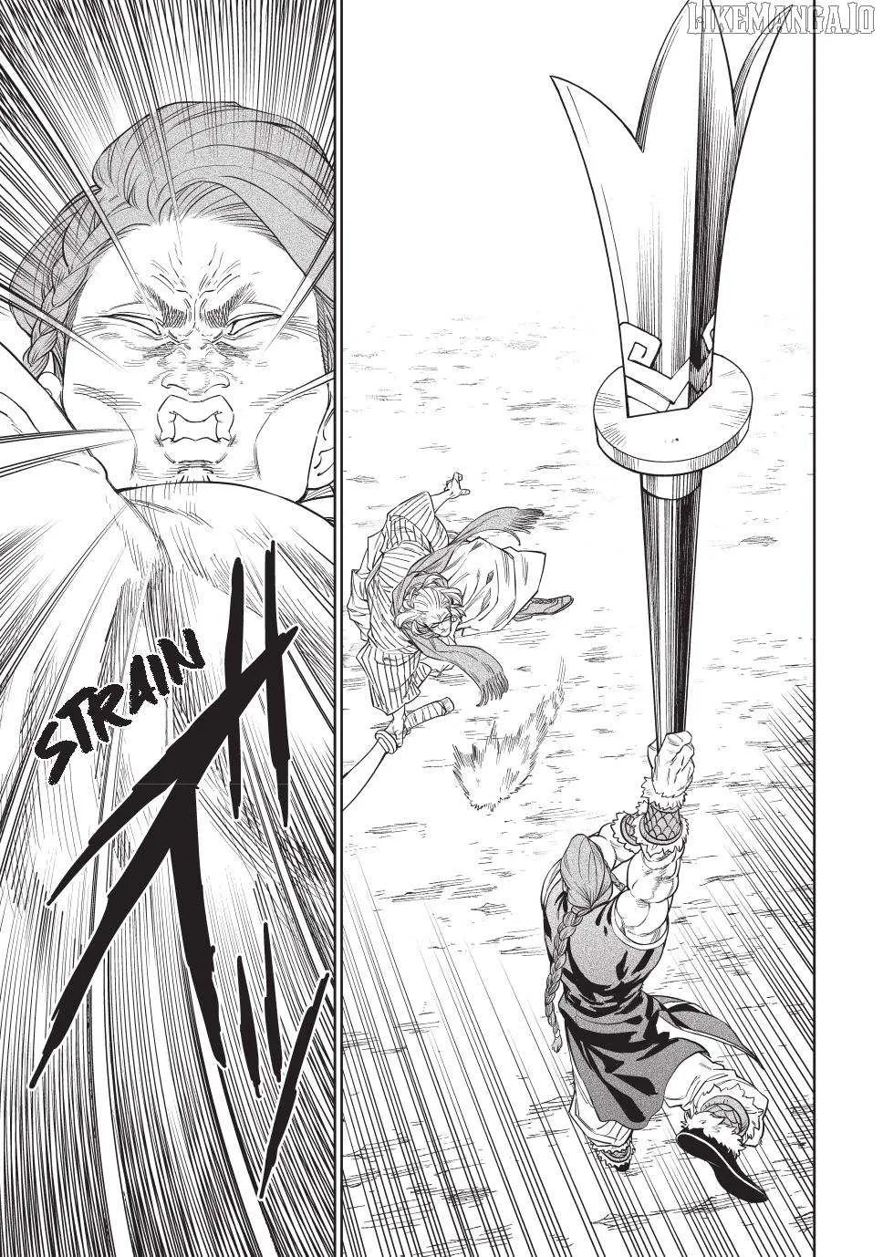 Tenkaichi - Nihon Saikyou Mononofu Ketteisen Chapter 53 page 17 - 