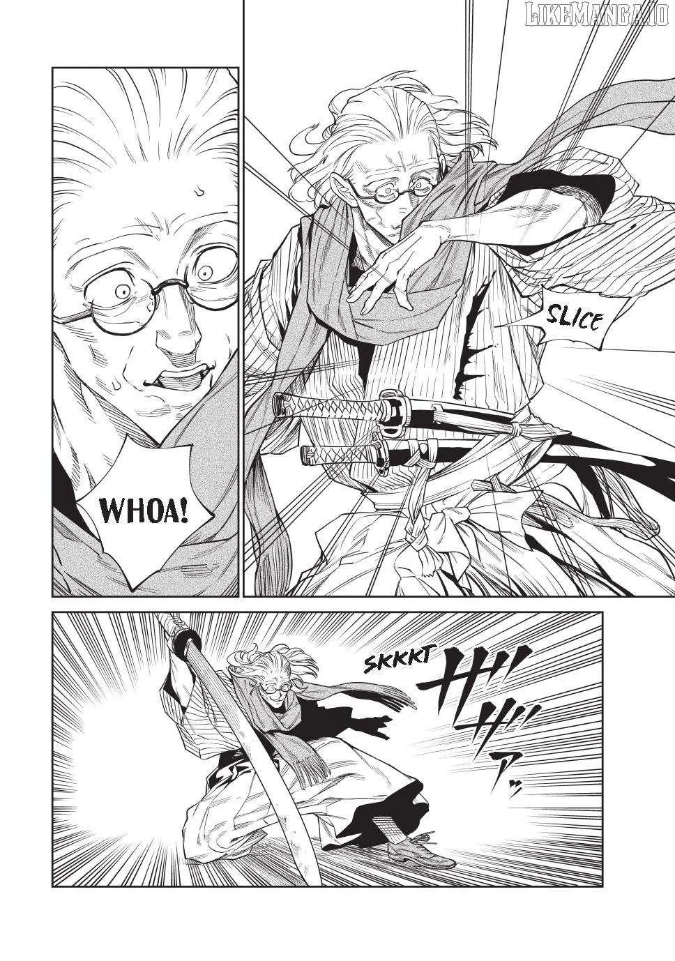 Tenkaichi - Nihon Saikyou Mononofu Ketteisen Chapter 53 page 20 - 