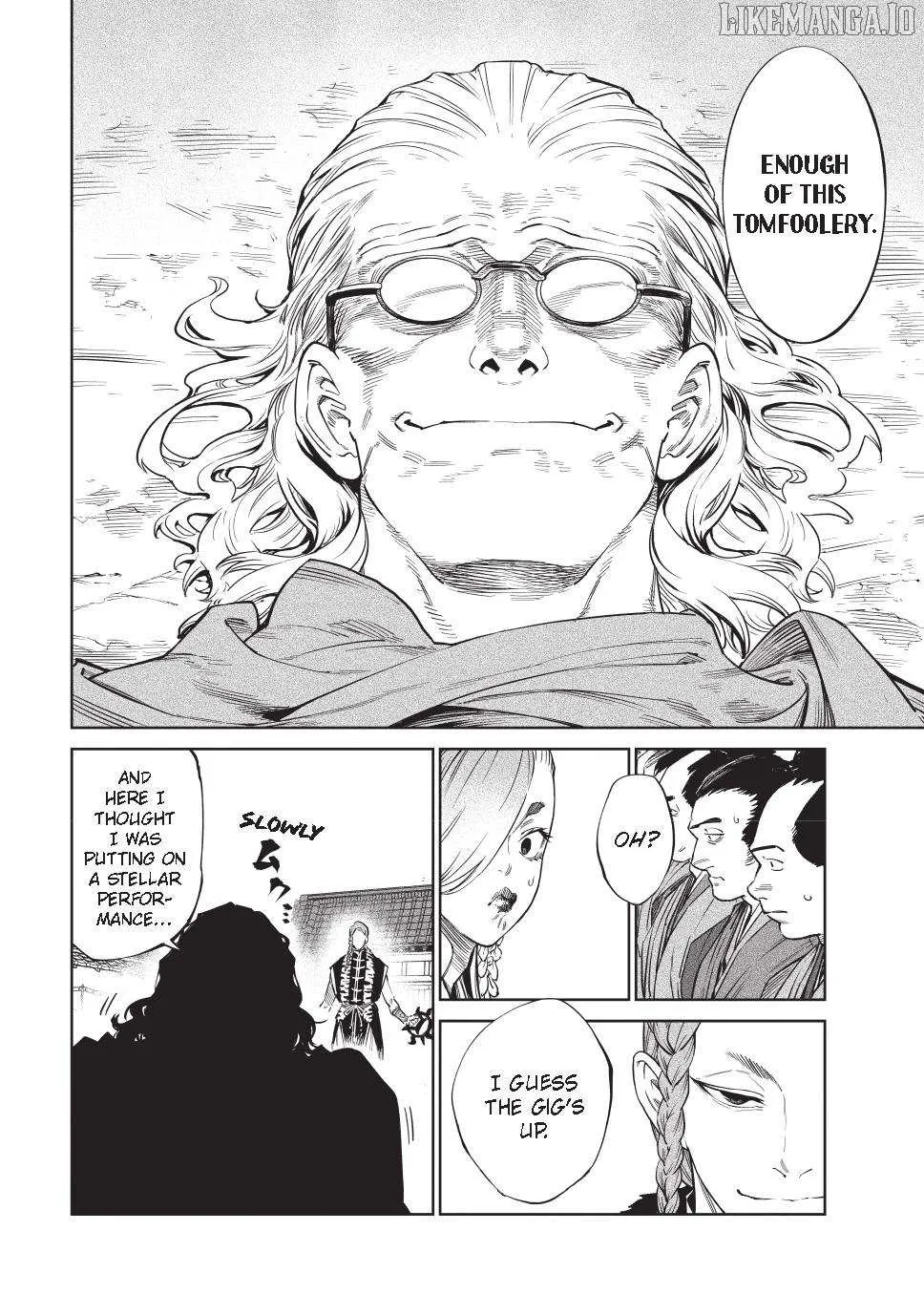 Tenkaichi - Nihon Saikyou Mononofu Ketteisen Chapter 53 page 3 - 