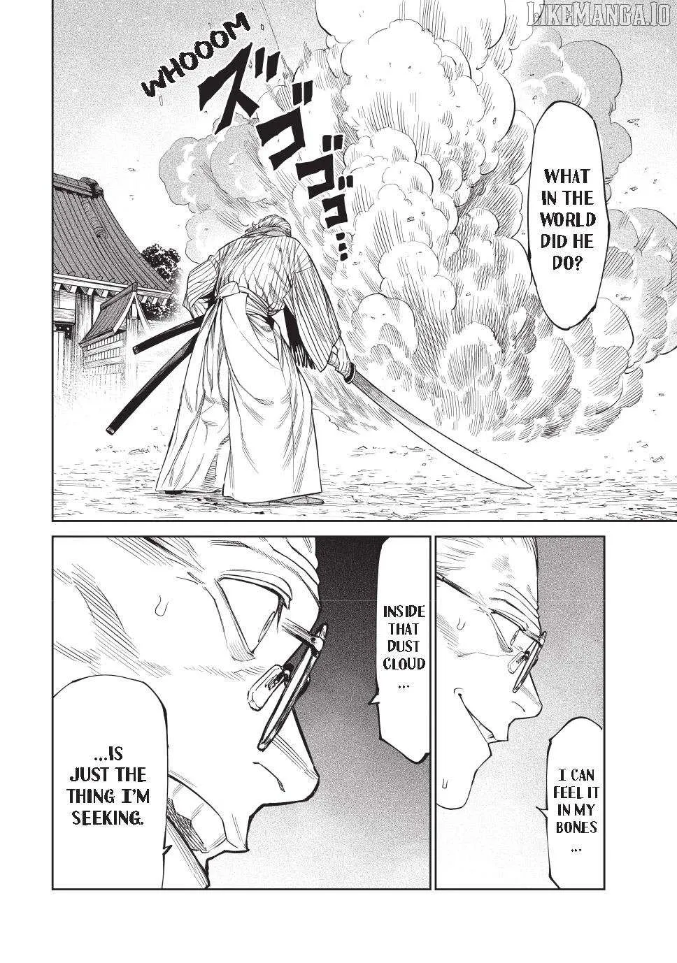 Tenkaichi - Nihon Saikyou Mononofu Ketteisen Chapter 53 page 22 - 