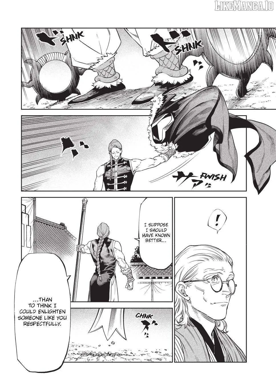 Tenkaichi - Nihon Saikyou Mononofu Ketteisen Chapter 53 page 5 - 