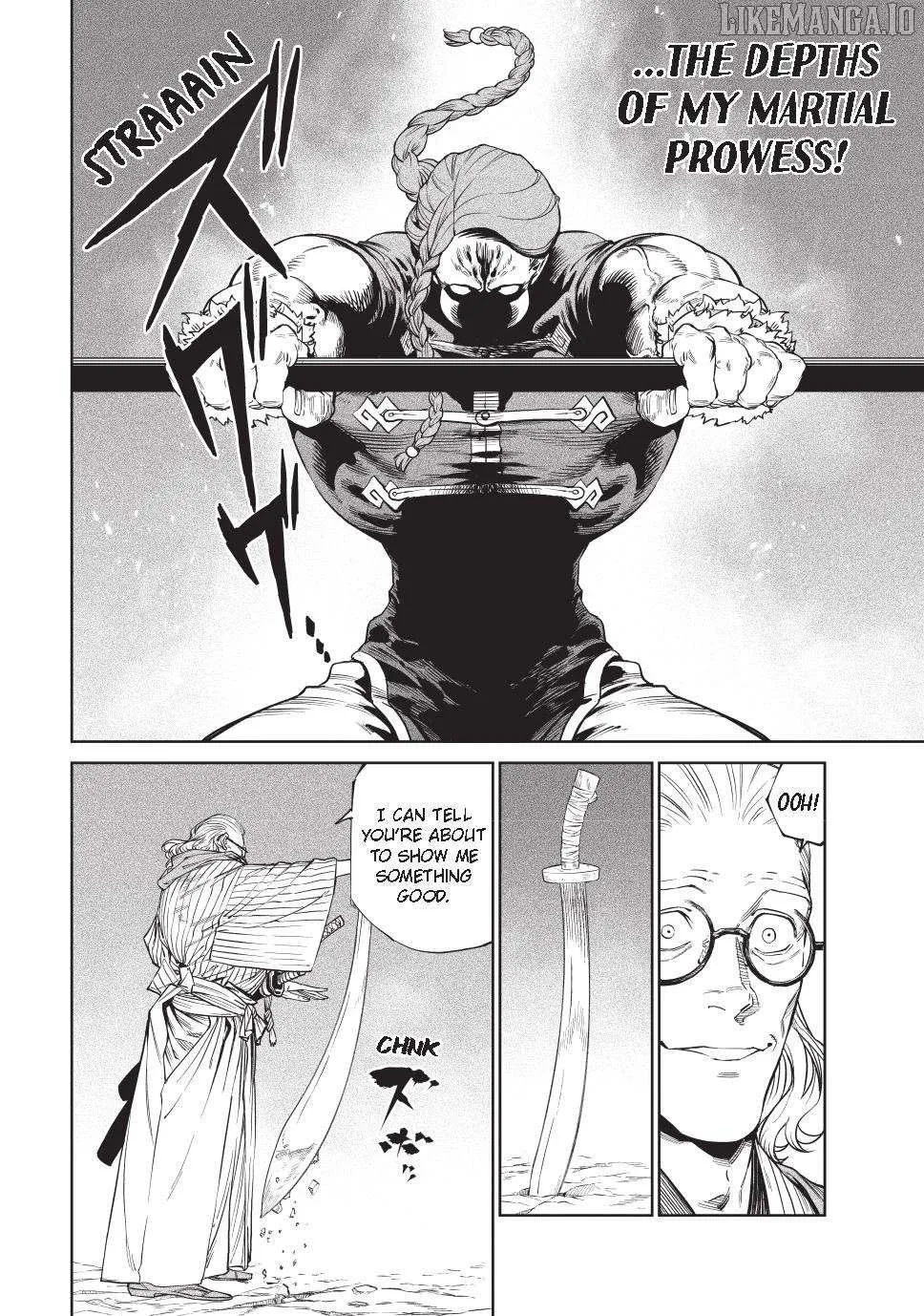 Tenkaichi - Nihon Saikyou Mononofu Ketteisen Chapter 53 page 7 - 