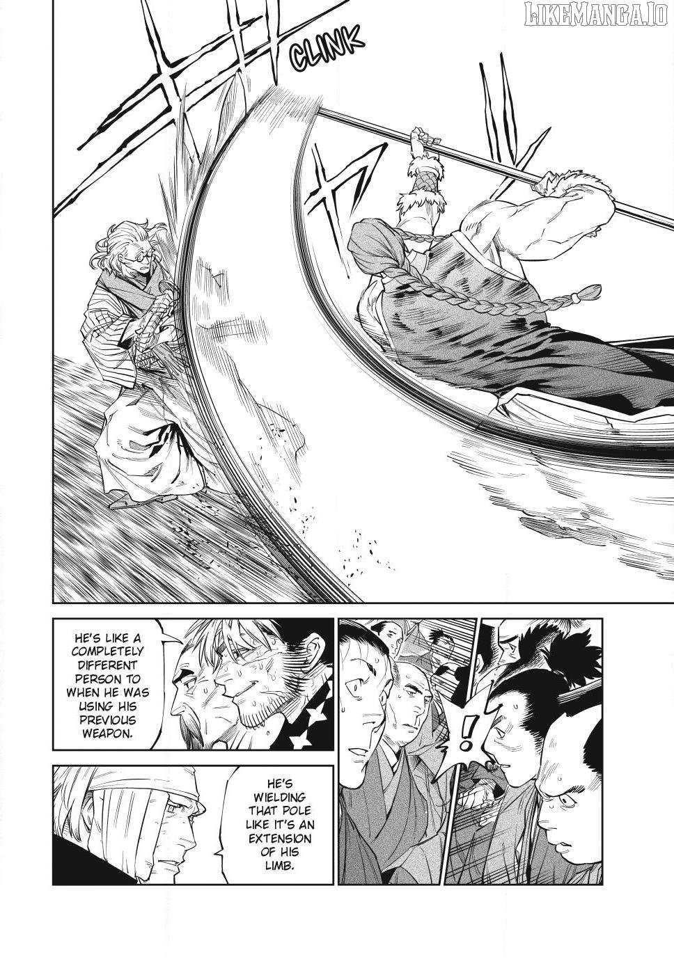 Tenkaichi - Nihon Saikyou Mononofu Ketteisen Chapter 54 page 16 - 