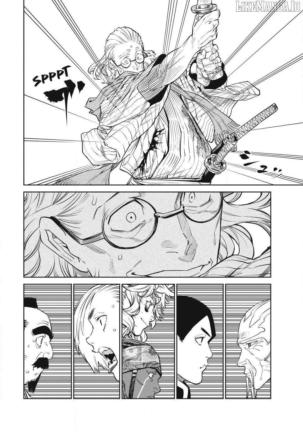 Tenkaichi - Nihon Saikyou Mononofu Ketteisen Chapter 54 page 24 - 