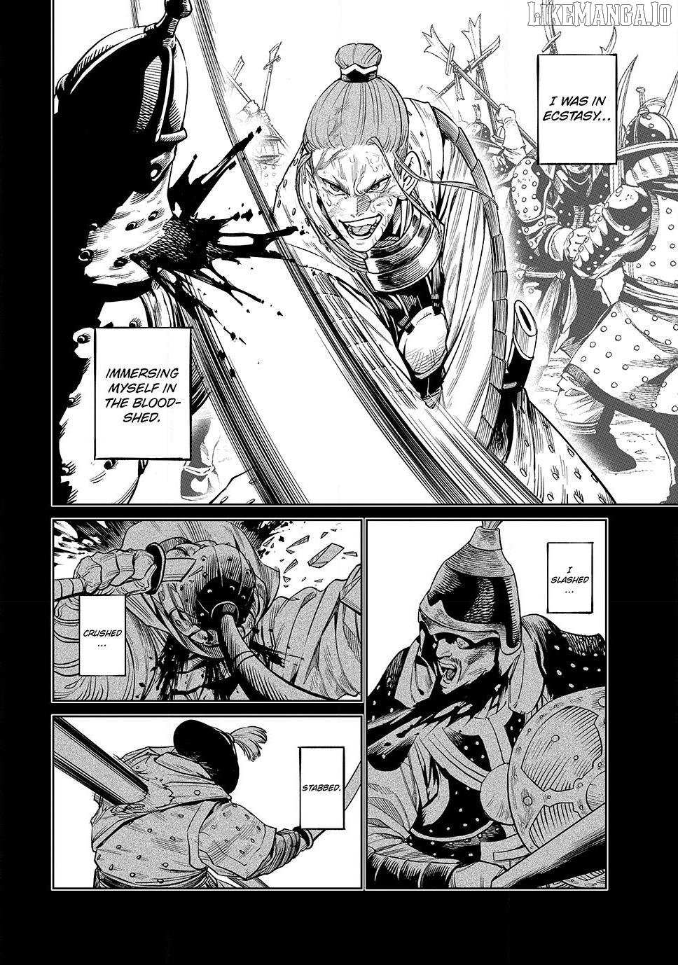Tenkaichi - Nihon Saikyou Mononofu Ketteisen Chapter 54 page 4 - 