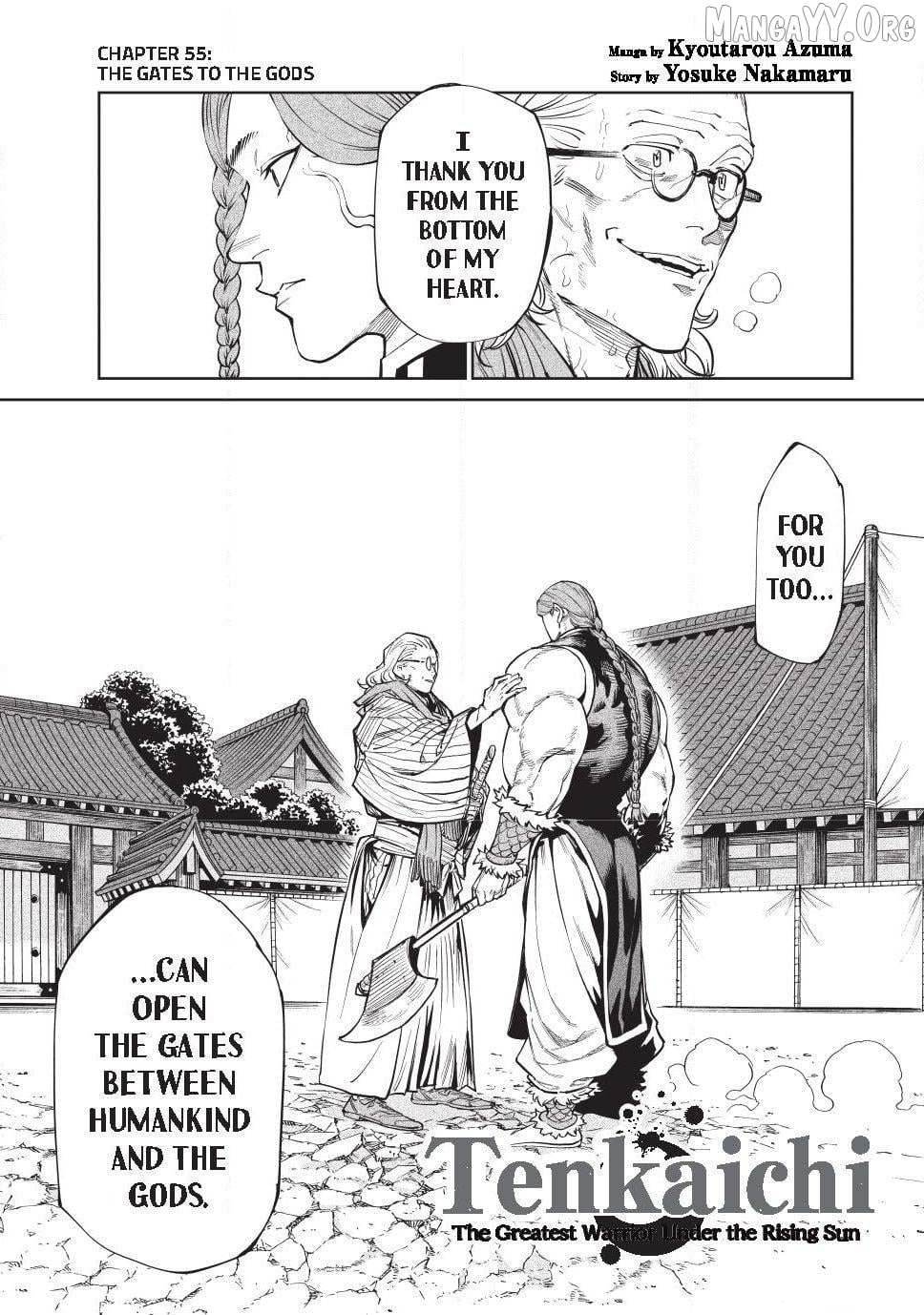 Tenkaichi - Nihon Saikyou Mononofu Ketteisen Chapter 55 page 1 - 