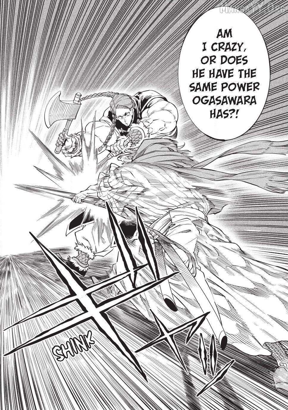 Tenkaichi - Nihon Saikyou Mononofu Ketteisen Chapter 55 page 18 - 