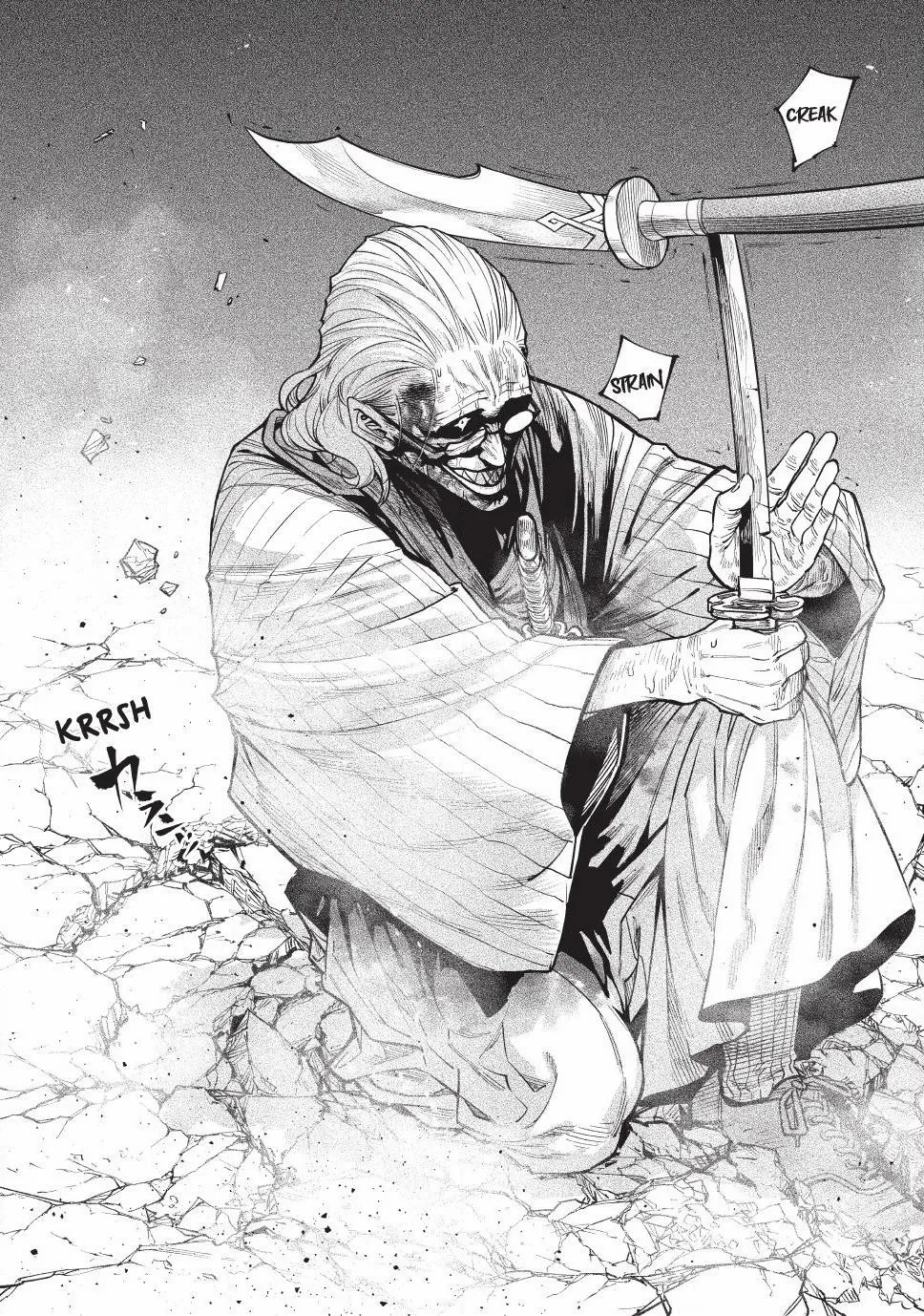 Tenkaichi - Nihon Saikyou Mononofu Ketteisen Chapter 57 page 20 - 