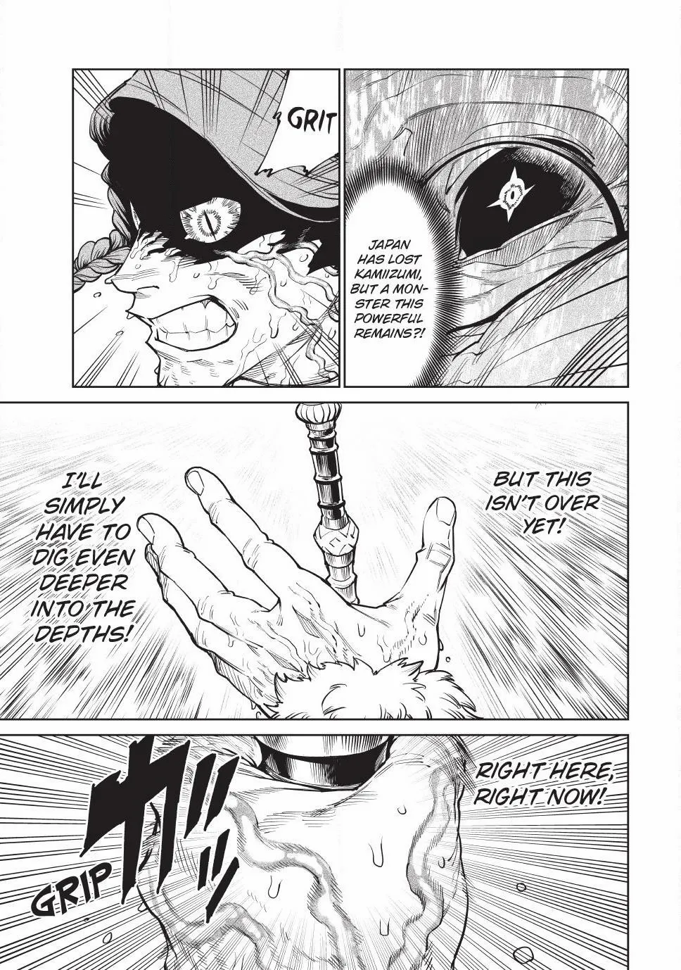 Tenkaichi - Nihon Saikyou Mononofu Ketteisen Chapter 57 page 22 - 
