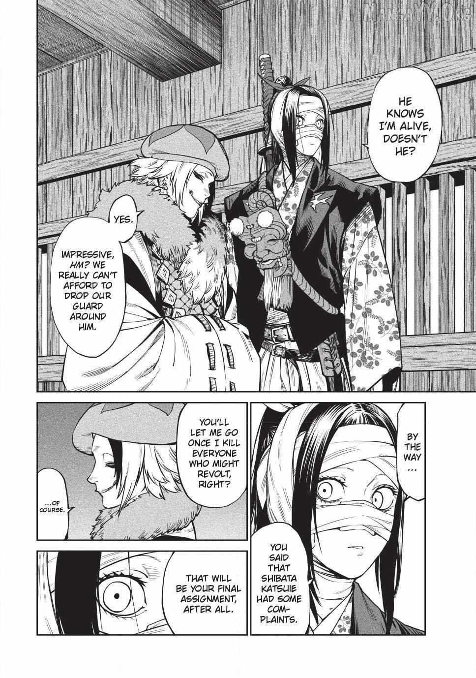 Tenkaichi - Nihon Saikyou Mononofu Ketteisen Chapter 58 page 31 - 