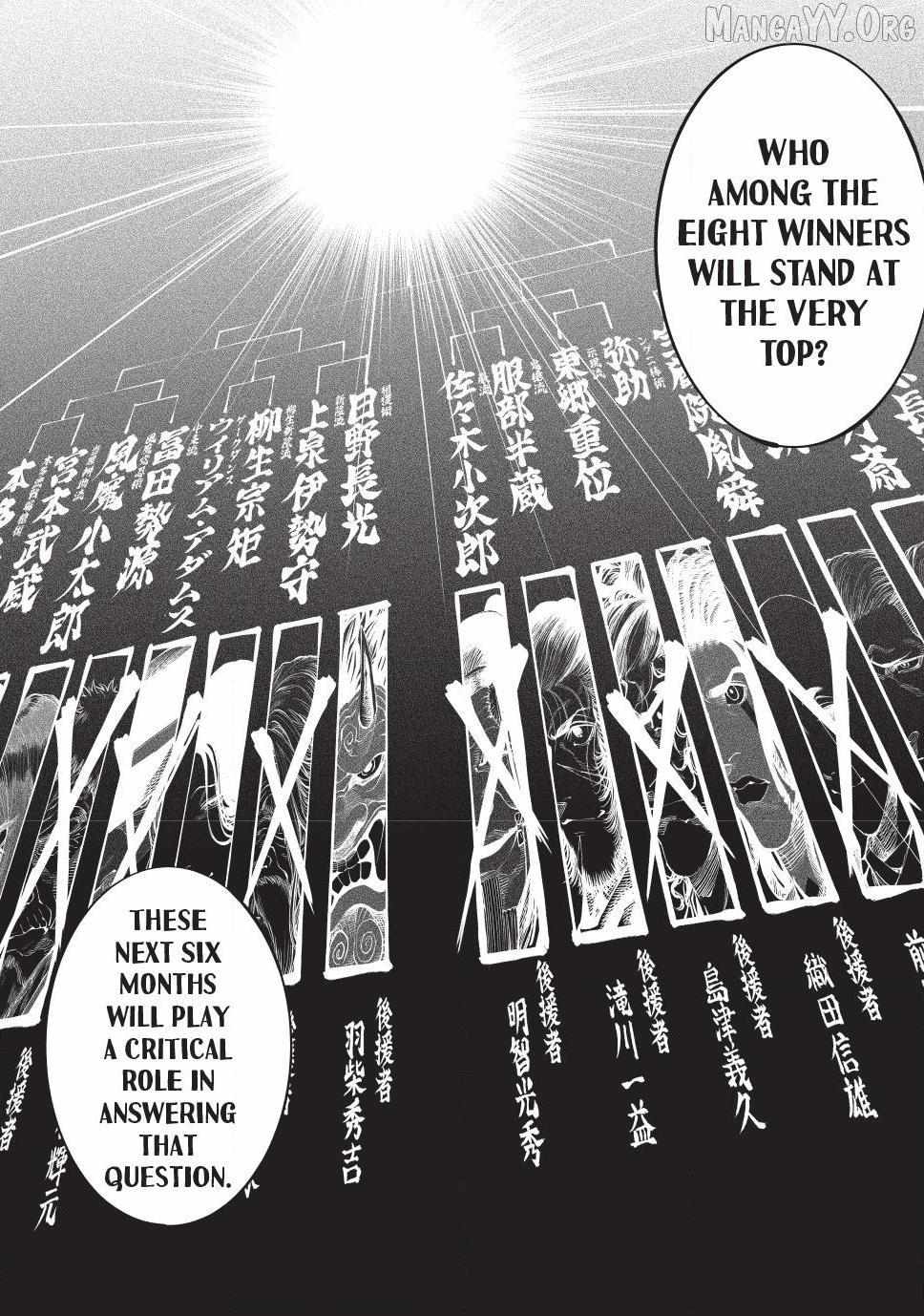 Tenkaichi - Nihon Saikyou Mononofu Ketteisen Chapter 58 page 33 - 
