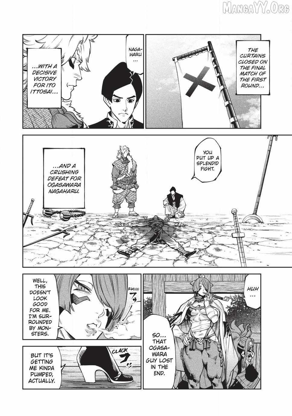 Tenkaichi - Nihon Saikyou Mononofu Ketteisen Chapter 58 page 7 - 