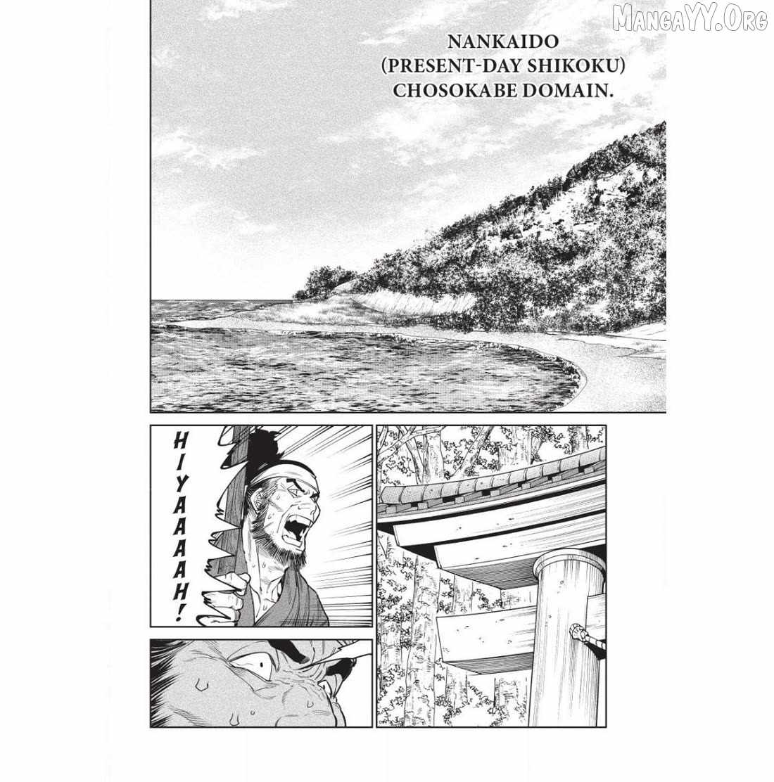 Tenkaichi - Nihon Saikyou Mononofu Ketteisen Chapter 59 page 22 - 