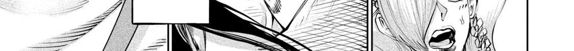 Tenkaichi - Nihon Saikyou Mononofu Ketteisen Chapter 6 page 2 - 