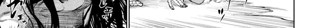 Tenkaichi - Nihon Saikyou Mononofu Ketteisen Chapter 6 page 24 - 