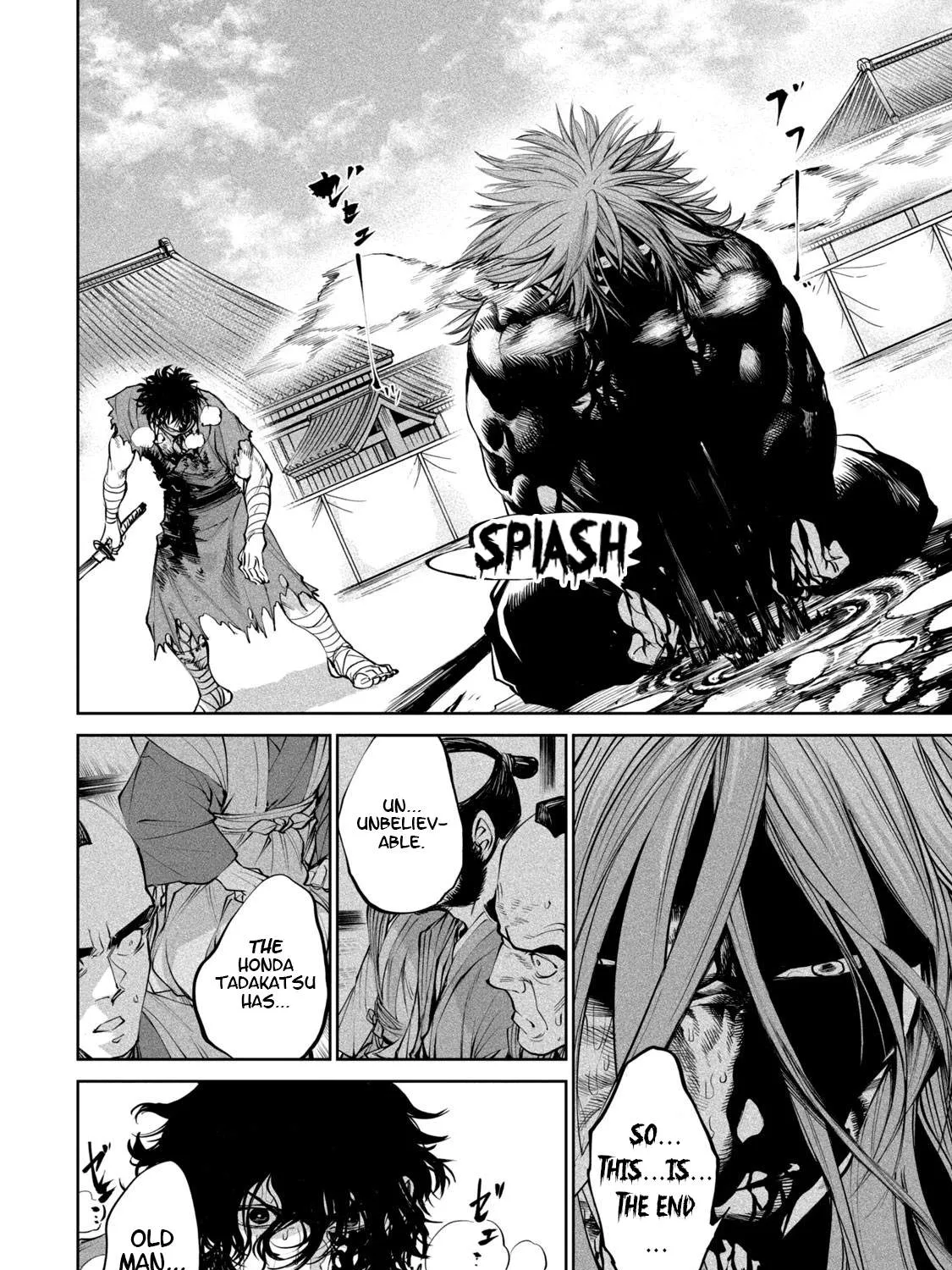 Tenkaichi - Nihon Saikyou Mononofu Ketteisen Chapter 6 page 25 - 