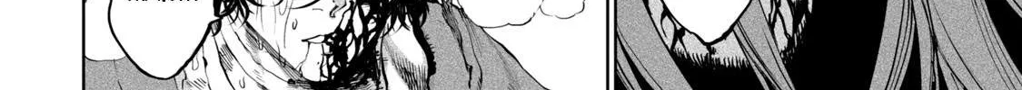Tenkaichi - Nihon Saikyou Mononofu Ketteisen Chapter 6 page 26 - 