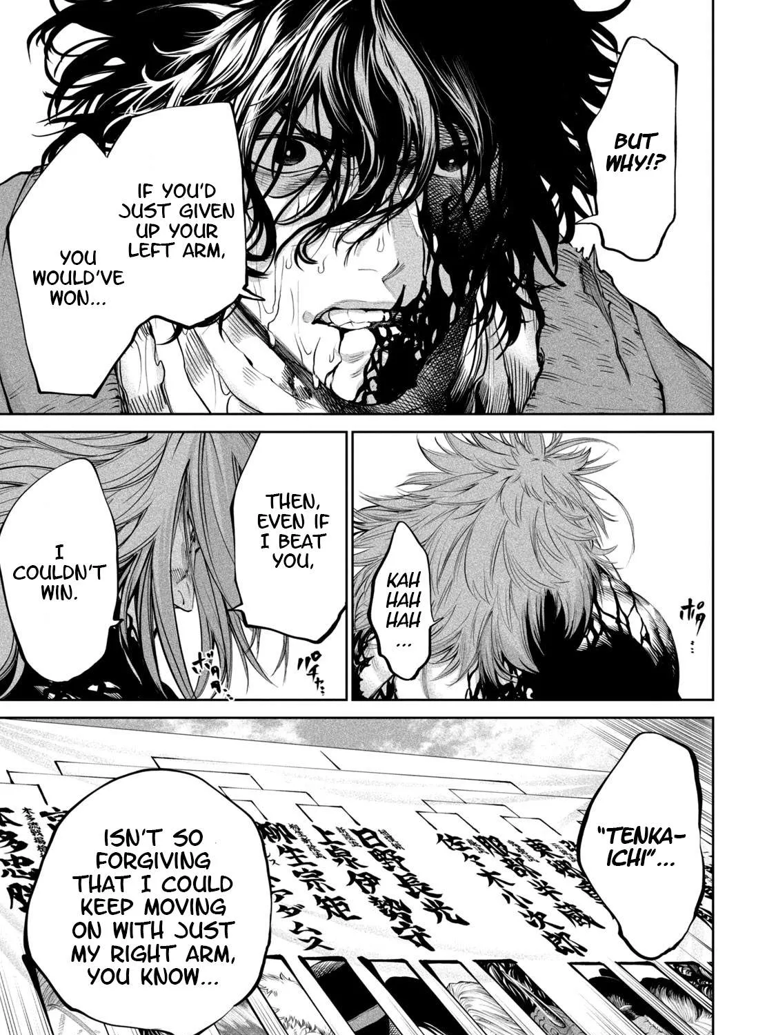 Tenkaichi - Nihon Saikyou Mononofu Ketteisen Chapter 6 page 27 - 