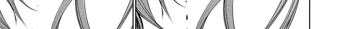 Tenkaichi - Nihon Saikyou Mononofu Ketteisen Chapter 6 page 32 - 