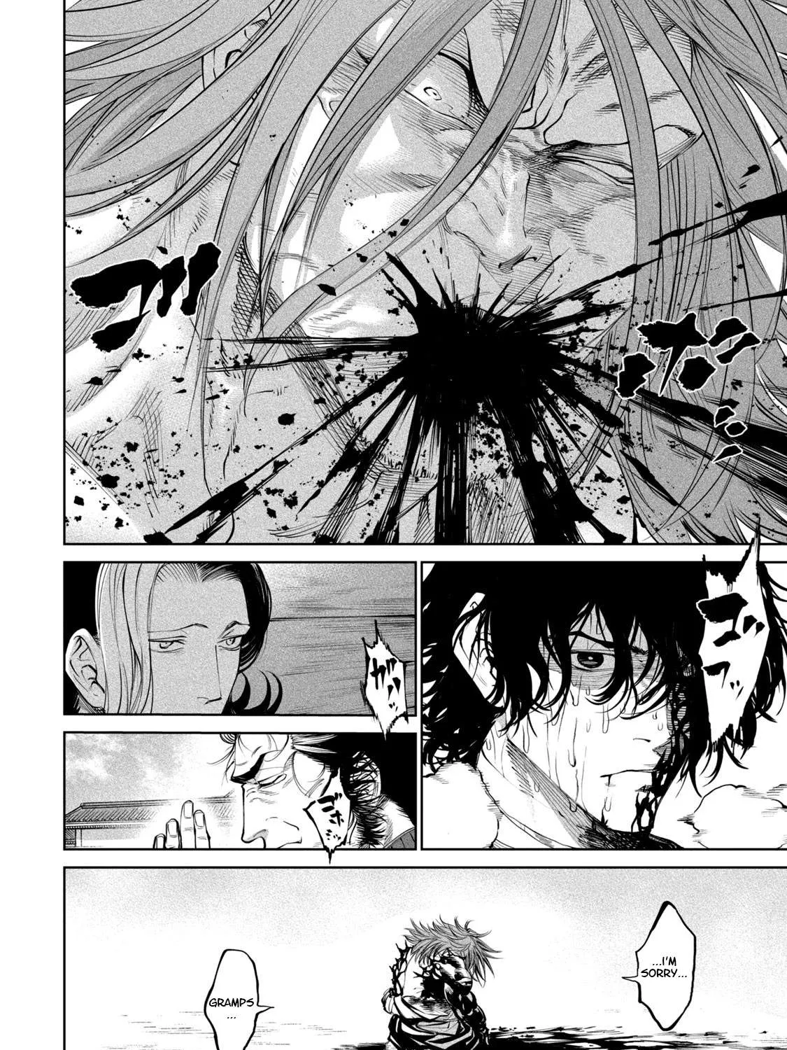 Tenkaichi - Nihon Saikyou Mononofu Ketteisen Chapter 6 page 33 - 