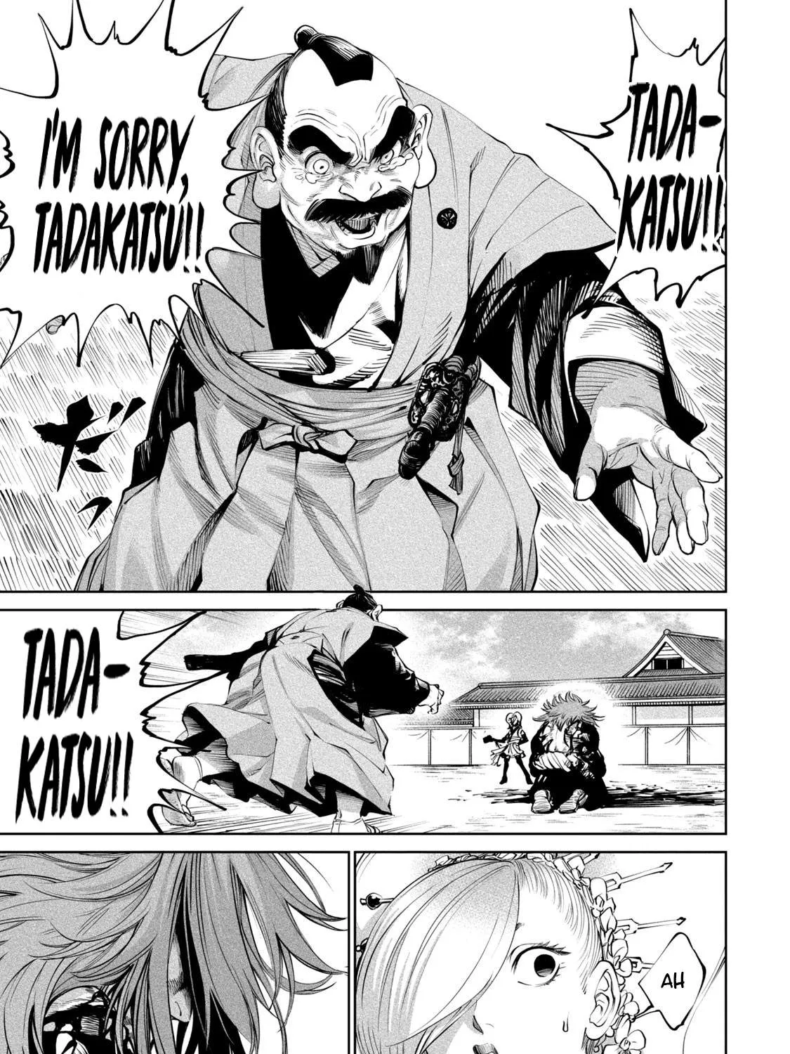Tenkaichi - Nihon Saikyou Mononofu Ketteisen Chapter 6 page 35 - 