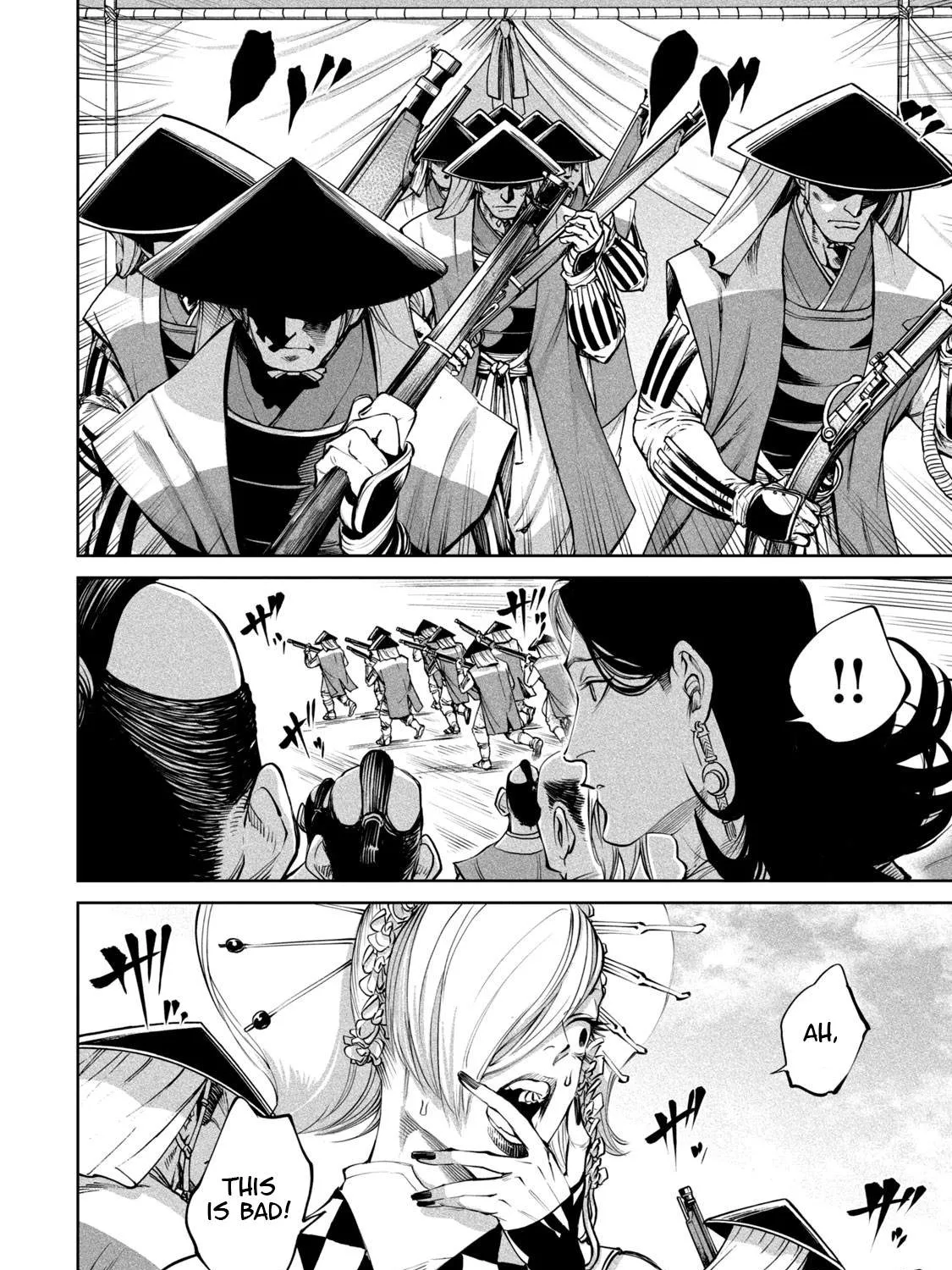 Tenkaichi - Nihon Saikyou Mononofu Ketteisen Chapter 6 page 41 - 