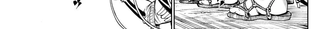 Tenkaichi - Nihon Saikyou Mononofu Ketteisen Chapter 6 page 44 - 