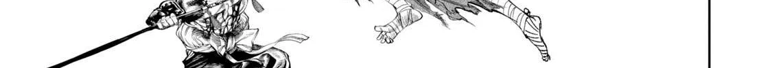Tenkaichi - Nihon Saikyou Mononofu Ketteisen Chapter 6 page 6 - 