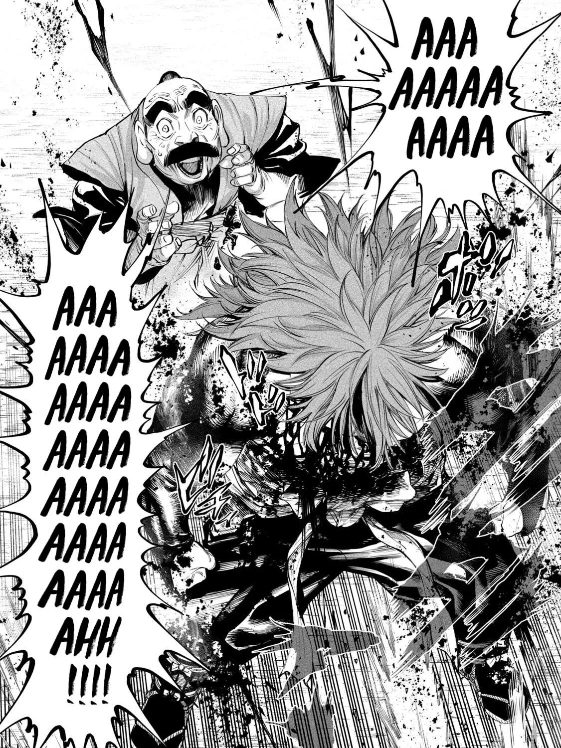 Tenkaichi - Nihon Saikyou Mononofu Ketteisen Chapter 6 page 53 - 