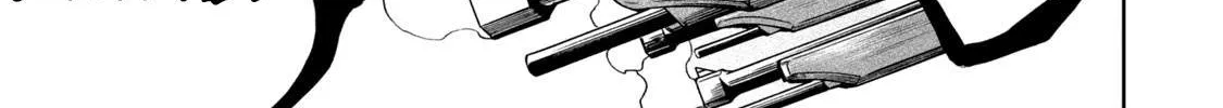 Tenkaichi - Nihon Saikyou Mononofu Ketteisen Chapter 6 page 60 - 