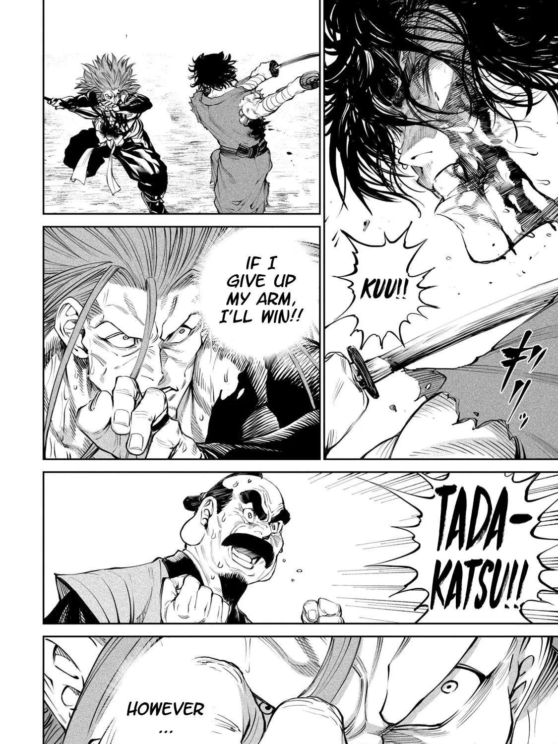 Tenkaichi - Nihon Saikyou Mononofu Ketteisen Chapter 6 page 7 - 