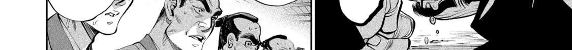 Tenkaichi - Nihon Saikyou Mononofu Ketteisen Chapter 6 page 62 - 
