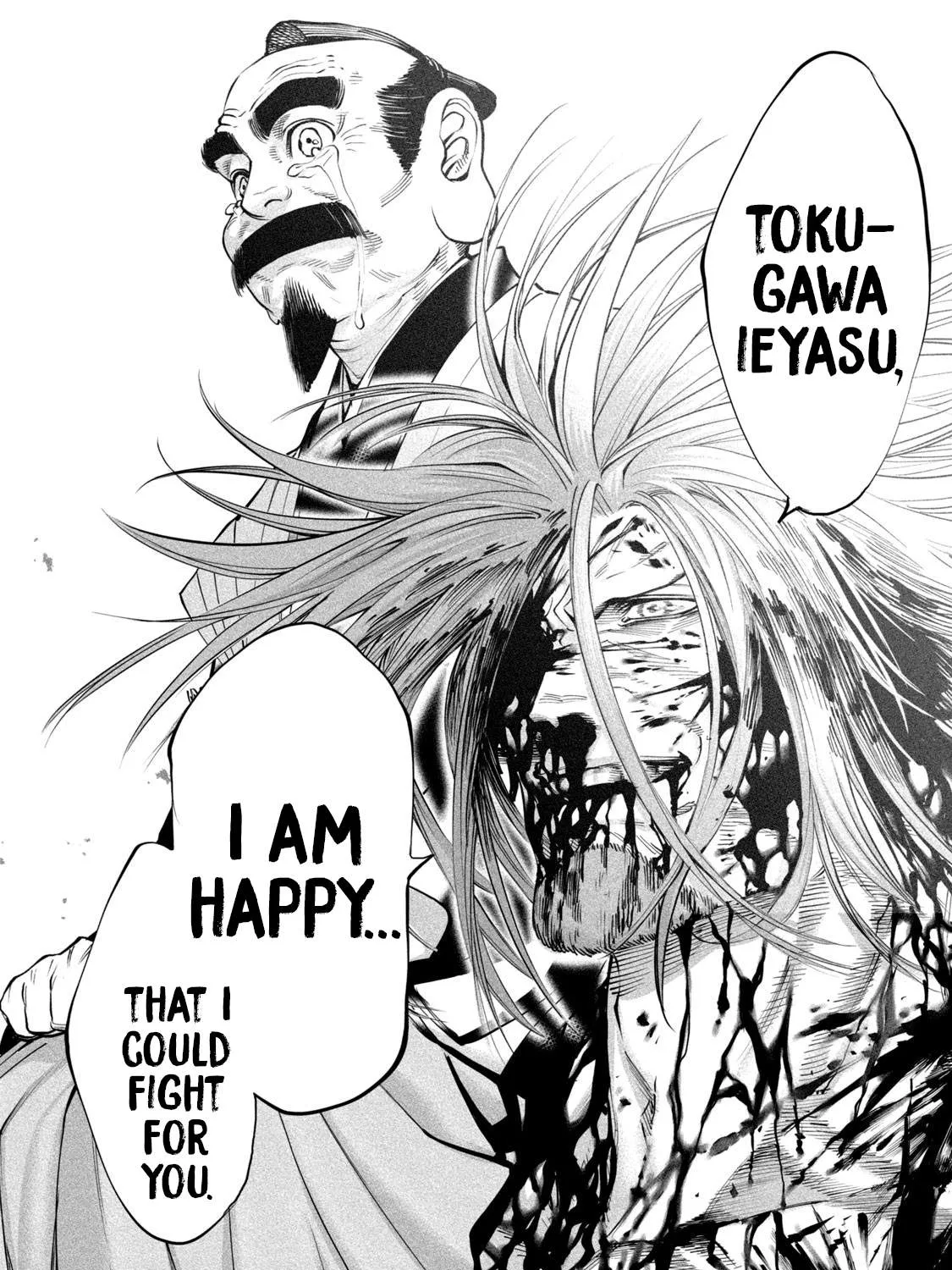 Tenkaichi - Nihon Saikyou Mononofu Ketteisen Chapter 6 page 65 - 