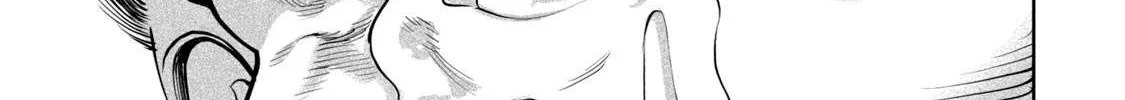 Tenkaichi - Nihon Saikyou Mononofu Ketteisen Chapter 6 page 68 - 