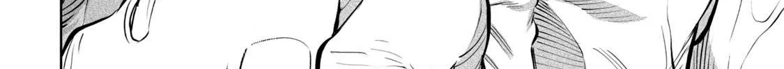 Tenkaichi - Nihon Saikyou Mononofu Ketteisen Chapter 6 page 8 - 