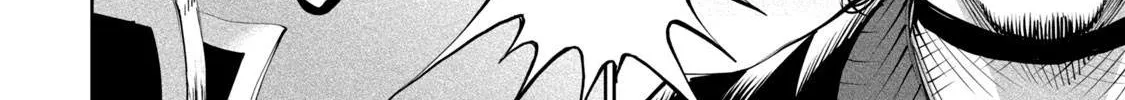 Tenkaichi - Nihon Saikyou Mononofu Ketteisen Chapter 6 page 74 - 