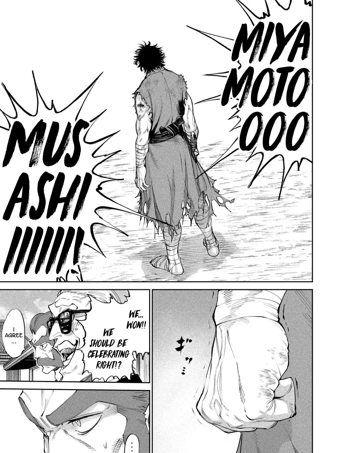 Tenkaichi - Nihon Saikyou Mononofu Ketteisen Chapter 6 page 75 - 